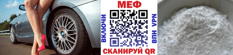 Магазины продажи наркотиков Камышин Марихуана  СОЛЬ  ГАШИШ  МЕФ  Cocaine 