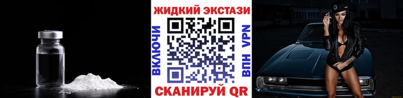 где продают наркотики  Камышин  KRAKEN маркетплейс  Бутират Butirat 