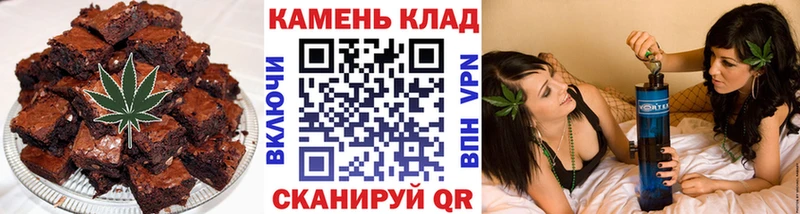 Еда ТГК марихуана blacksprut сайт Камышин