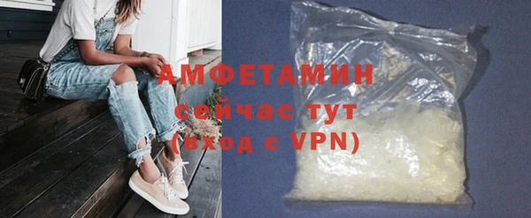 каннабис Михайлов