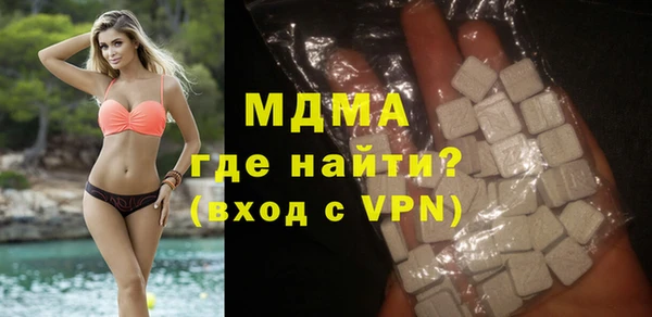 дживик Алексин