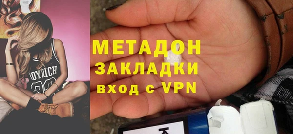 прущие грибы Алексеевка