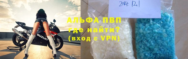 дживик Алексин