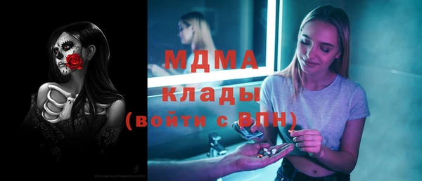 стафф Алзамай
