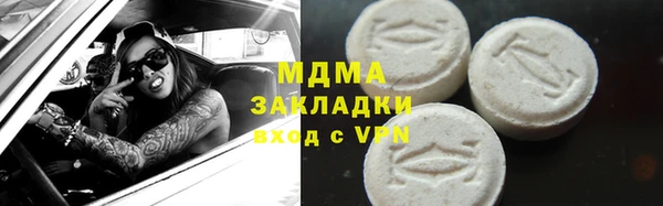 прущие грибы Алексеевка