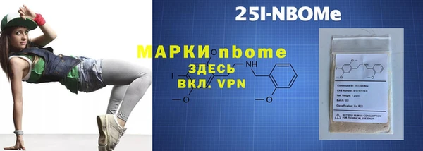дживик Алексин