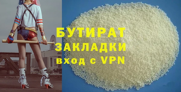 дживик Алексин