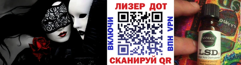 магазин  наркотиков  Камышин  shop наркотические препараты  Марки NBOMe 1,8мг 